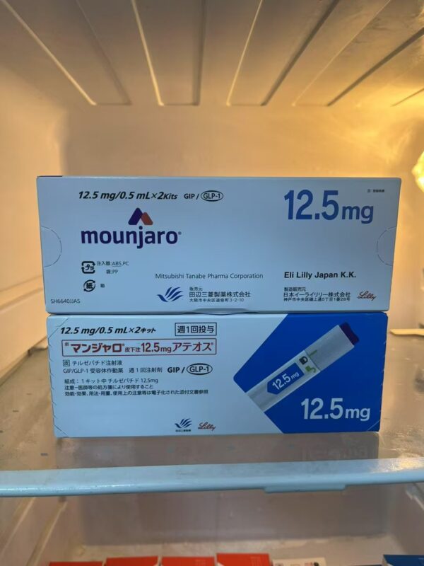 穆峰达/替尔泊肽/替西帕肽注射液说明书
