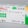 日版口服版司美格鲁肽代购3mg 日版口服版司美格鲁肽代购3mg