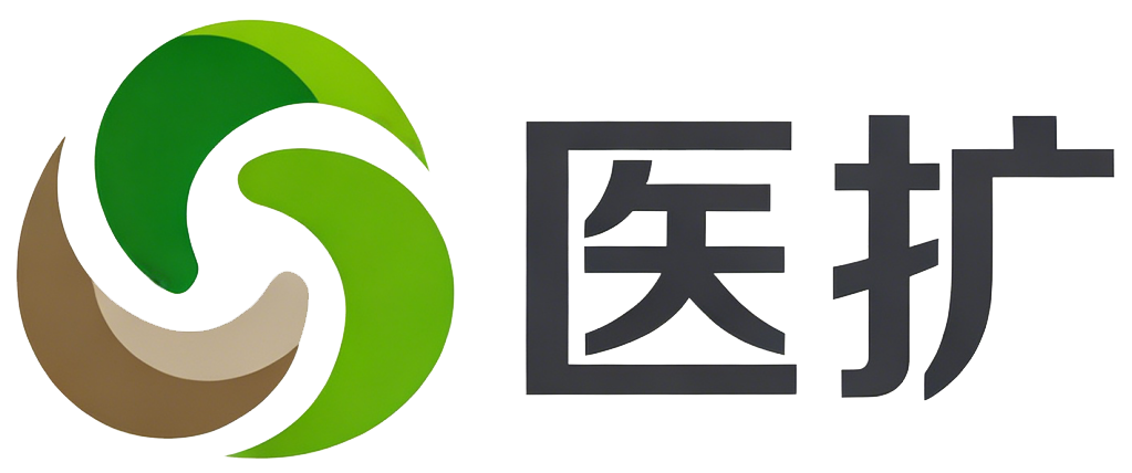 医扩