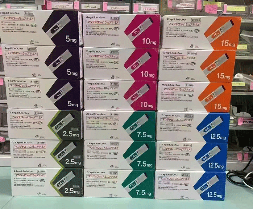 日本礼来替尓泊肽各个规格合集