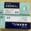 艾司佐匹克隆产品图