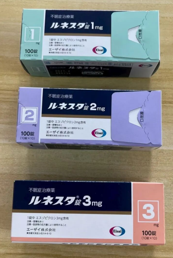 艾司佐匹克隆总和图