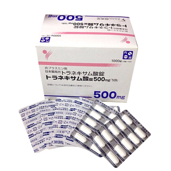 阳进堂美白丸500毫克内外包装
