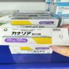 二糖降糖药金丝雀曲格列汀卡格列净仓库