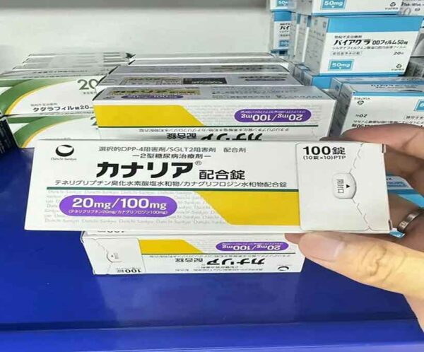 二糖降糖药金丝雀曲格列汀卡格列净仓库