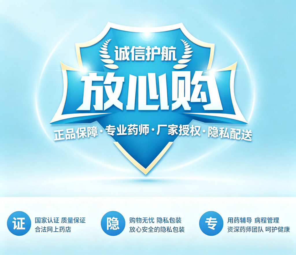 医扩三包图