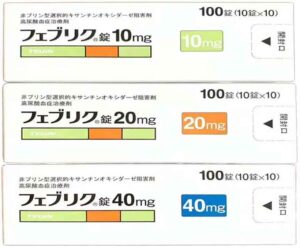 日本帝人痛风规格合照