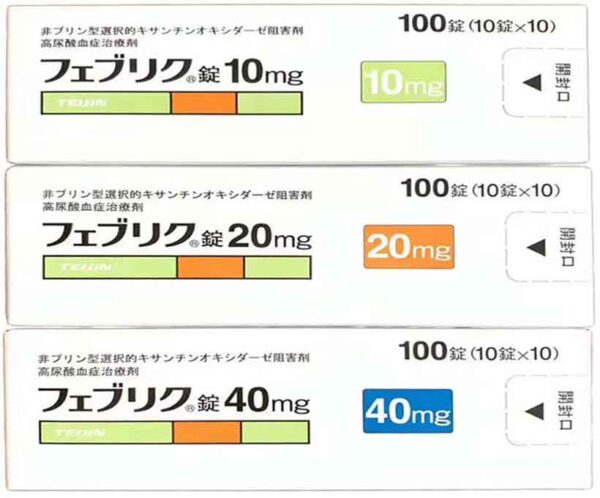 日本帝人痛风规格合照