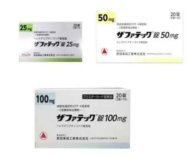 日本武田制药生产的曲格列汀老糖