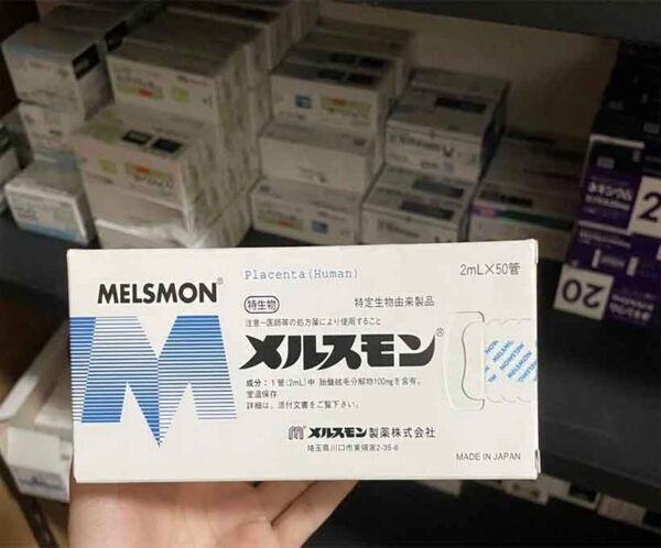 日本美思满人胎素仓库实拍图