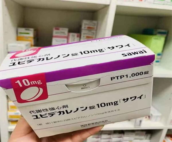 辅酶Q10-癸烯醌10mg100片盒820680