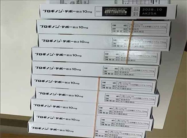 雌激素-戊酸雌二醇产品优势图验真 雌激素-戊酸雌二醇产品优势图验真